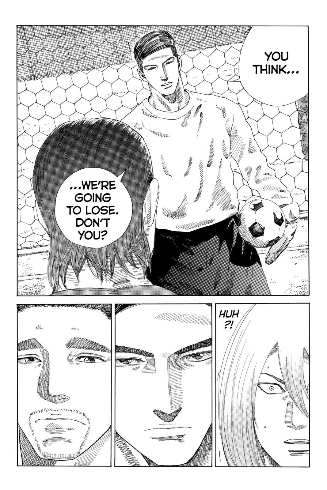 Read DAYS chapter 249 image 9 on Lezhin