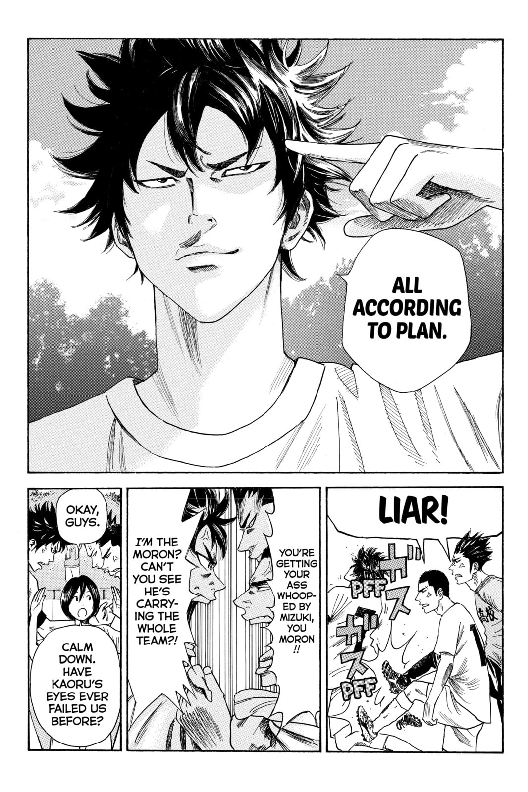 Read DAYS chapter 25 image 1 on Lezhin