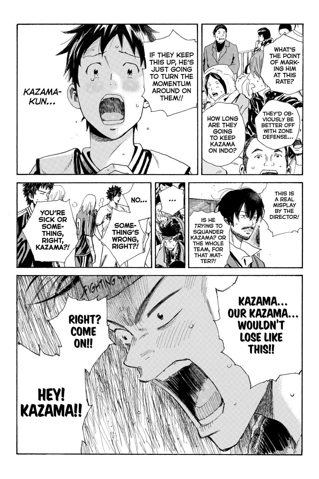 Read DAYS chapter 25 image 10 on Lezhin