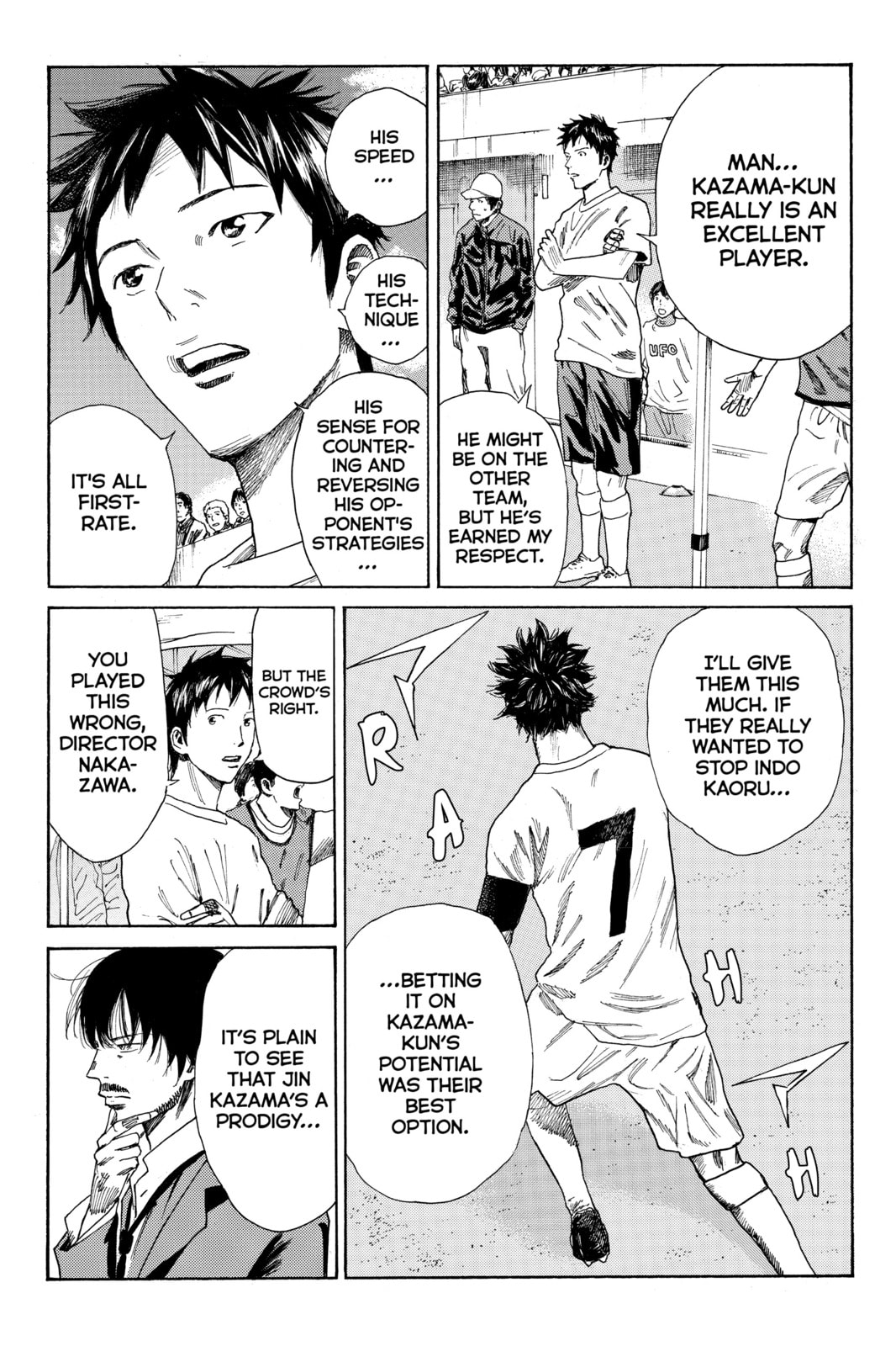 Read DAYS chapter 25 image 11 on Lezhin