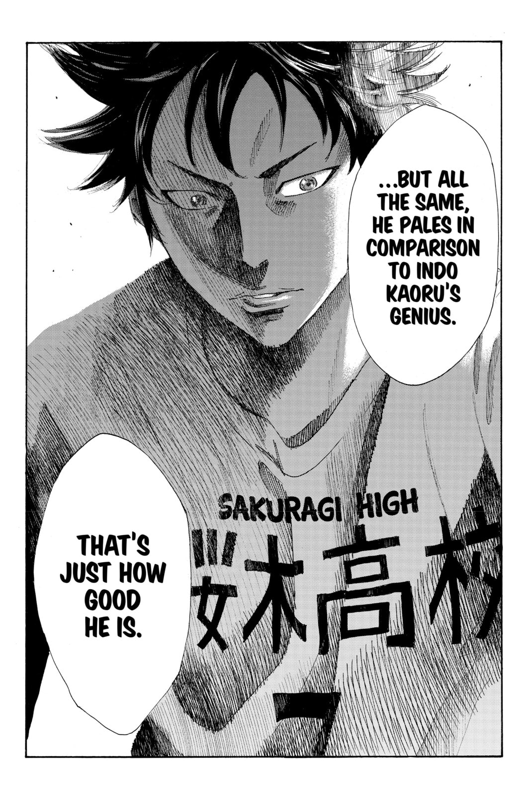 Read DAYS chapter 25 image 12 on Lezhin