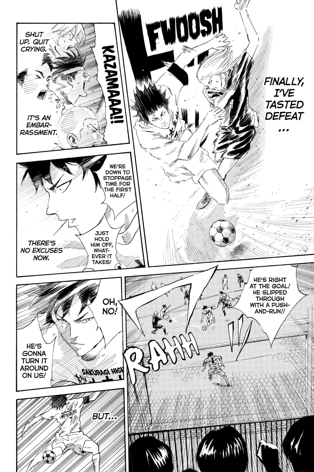 Read DAYS chapter 25 image 15 on Lezhin