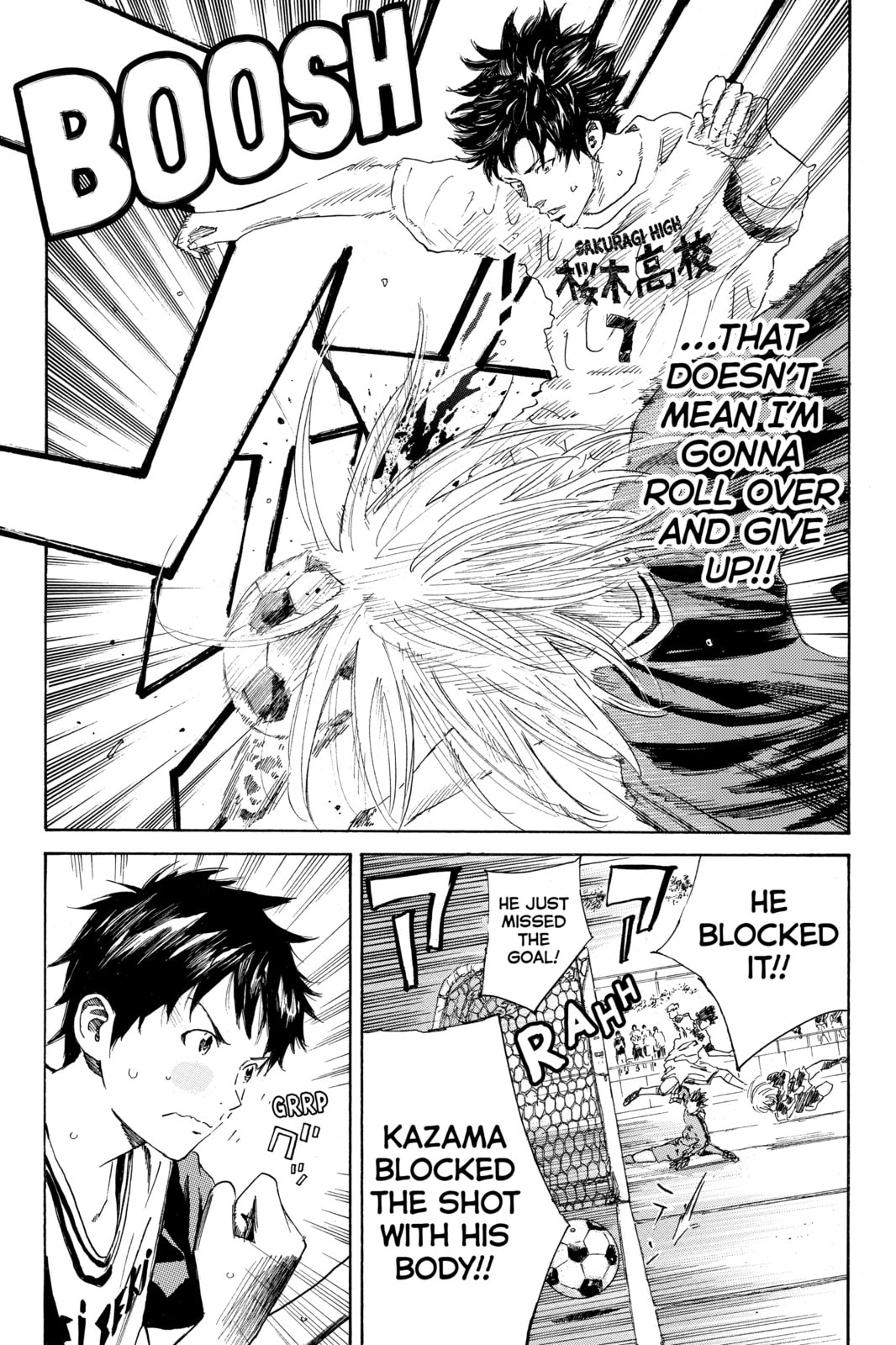 Read DAYS chapter 25 image 16 on Lezhin