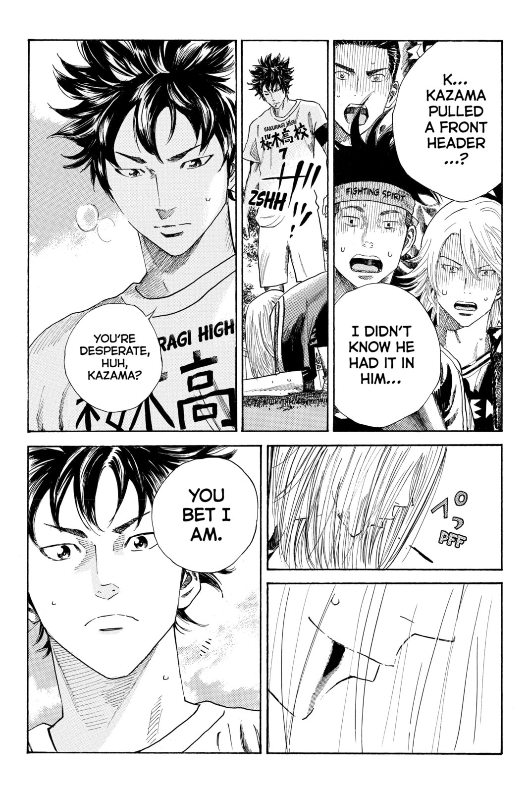 Read DAYS chapter 25 image 17 on Lezhin