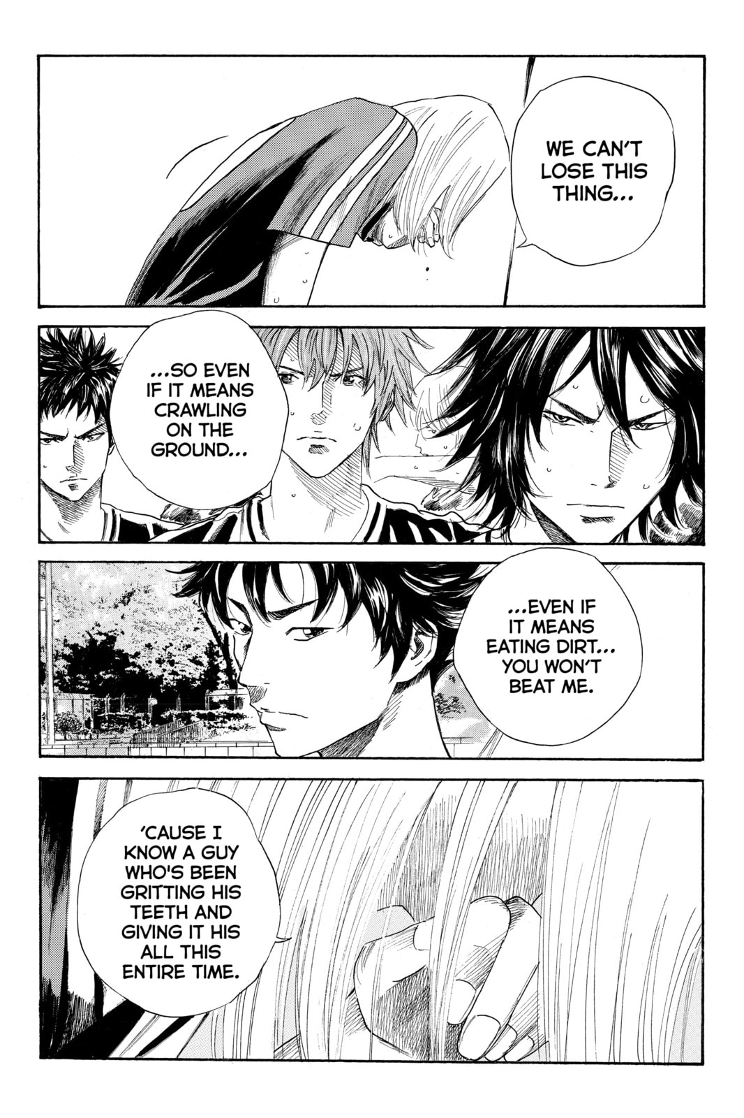 Read DAYS chapter 25 image 18 on Lezhin