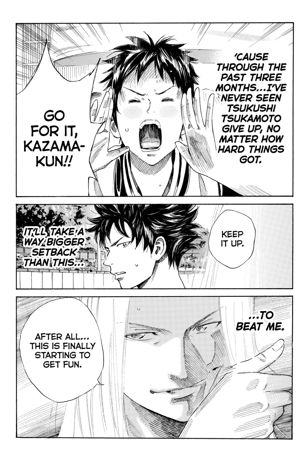 Read DAYS chapter 25 image 19 on Lezhin