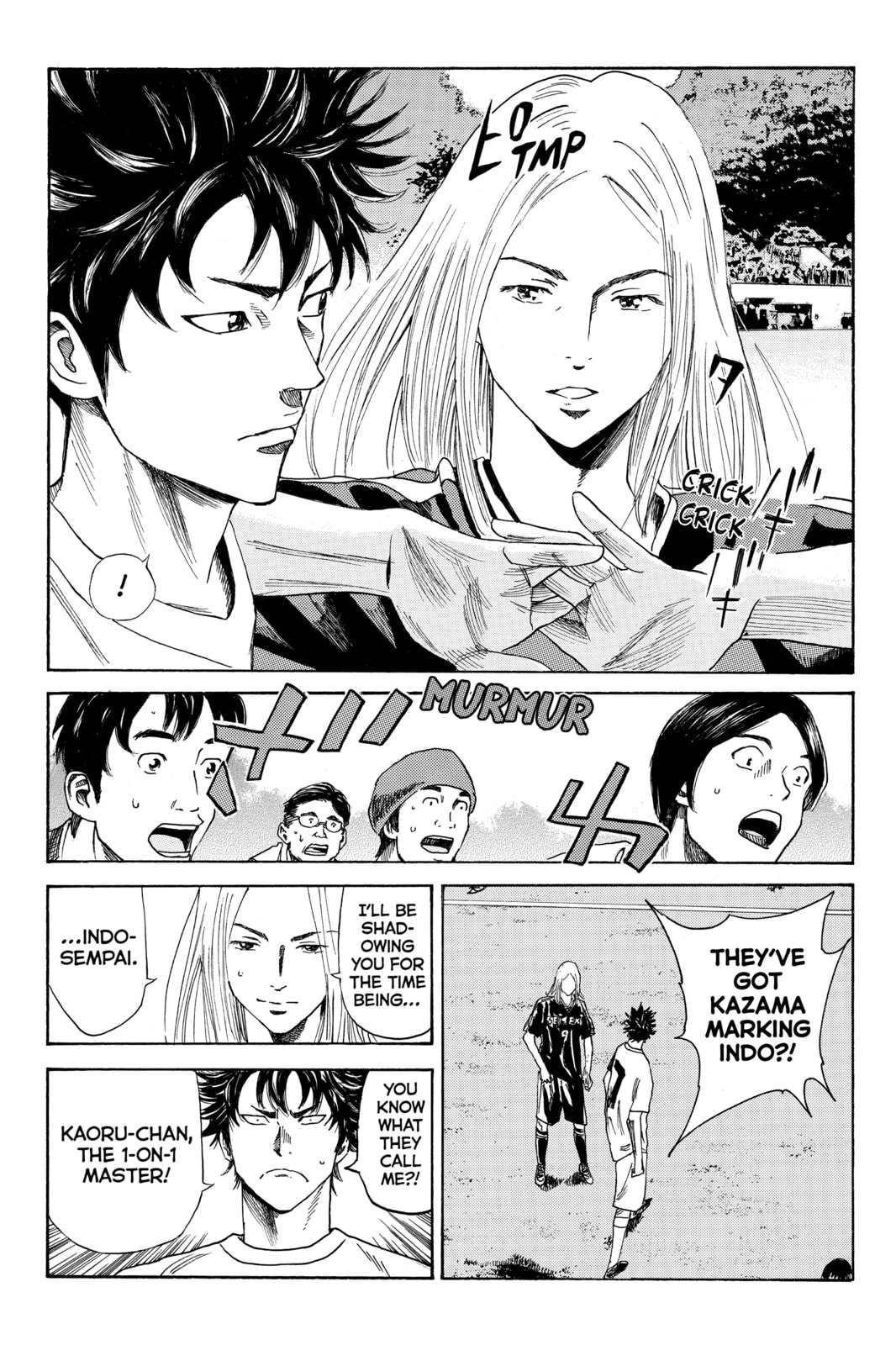 Read DAYS chapter 25 image 3 on Lezhin