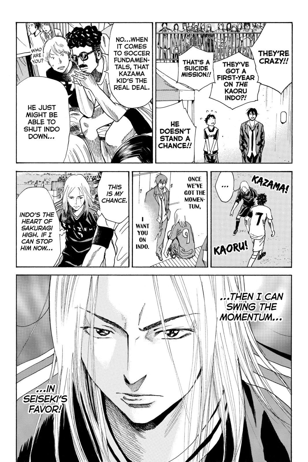 Read DAYS chapter 25 image 4 on Lezhin