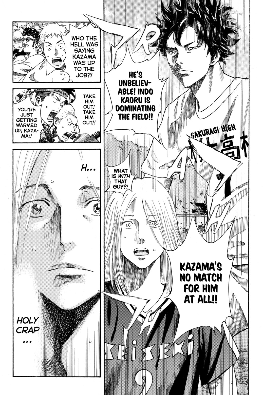 Read DAYS chapter 25 image 6 on Lezhin