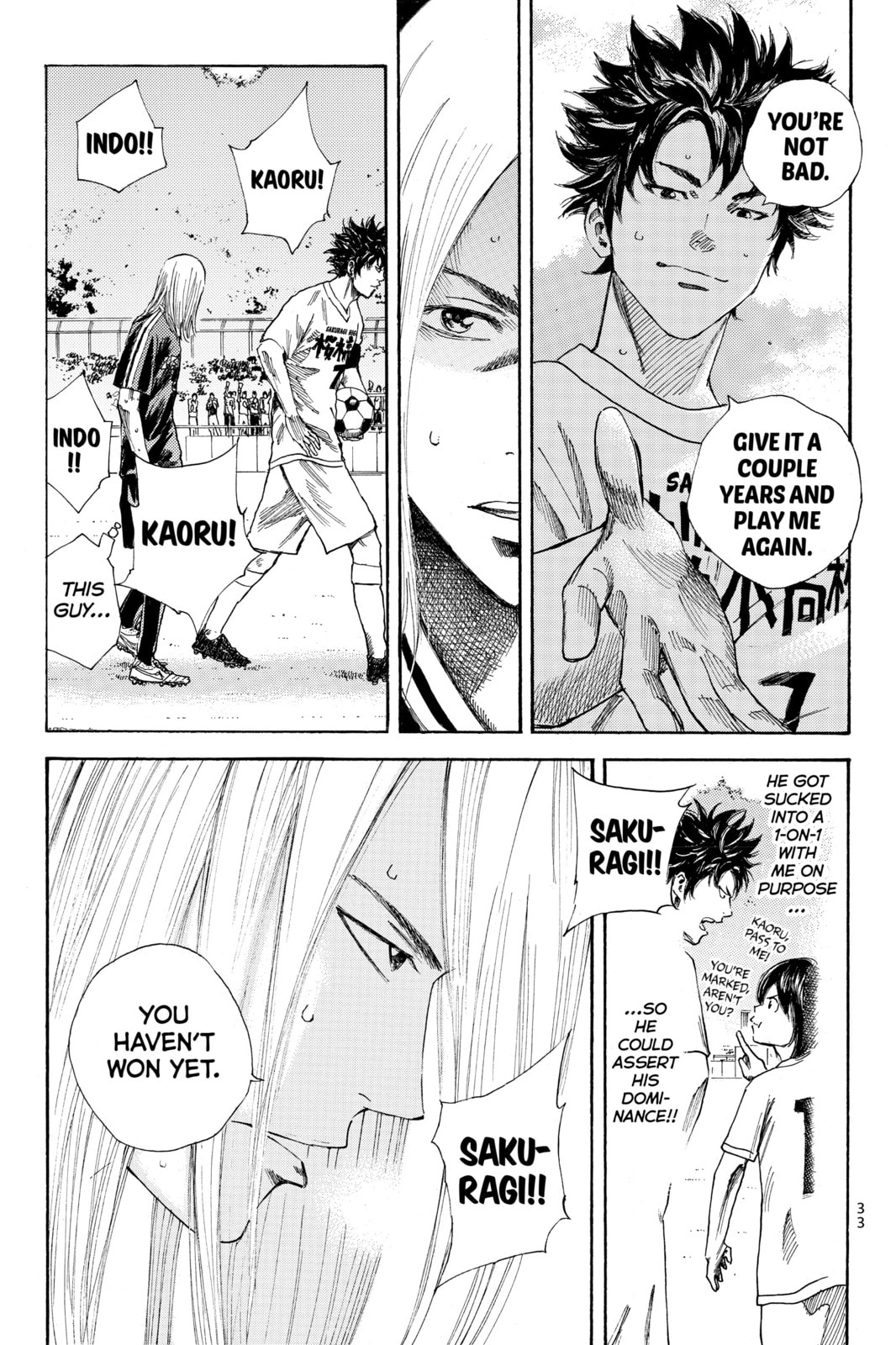 Read DAYS chapter 25 image 8 on Lezhin
