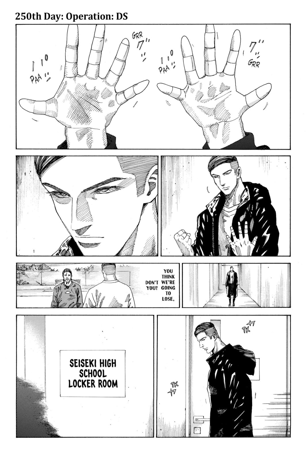 Read DAYS chapter 250 image 0 on Lezhin