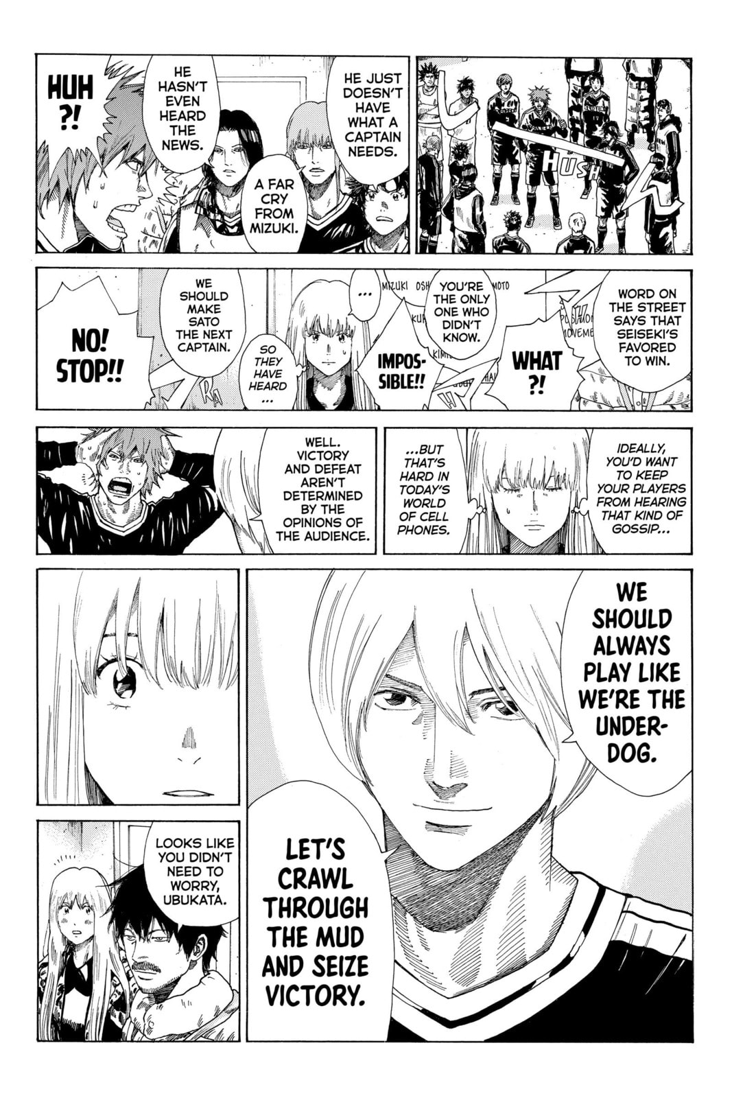 Read DAYS chapter 250 image 10 on Lezhin