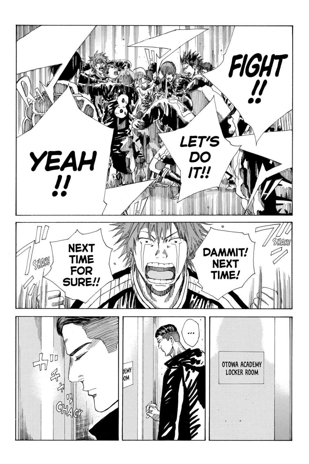 Read DAYS chapter 250 image 12 on Lezhin