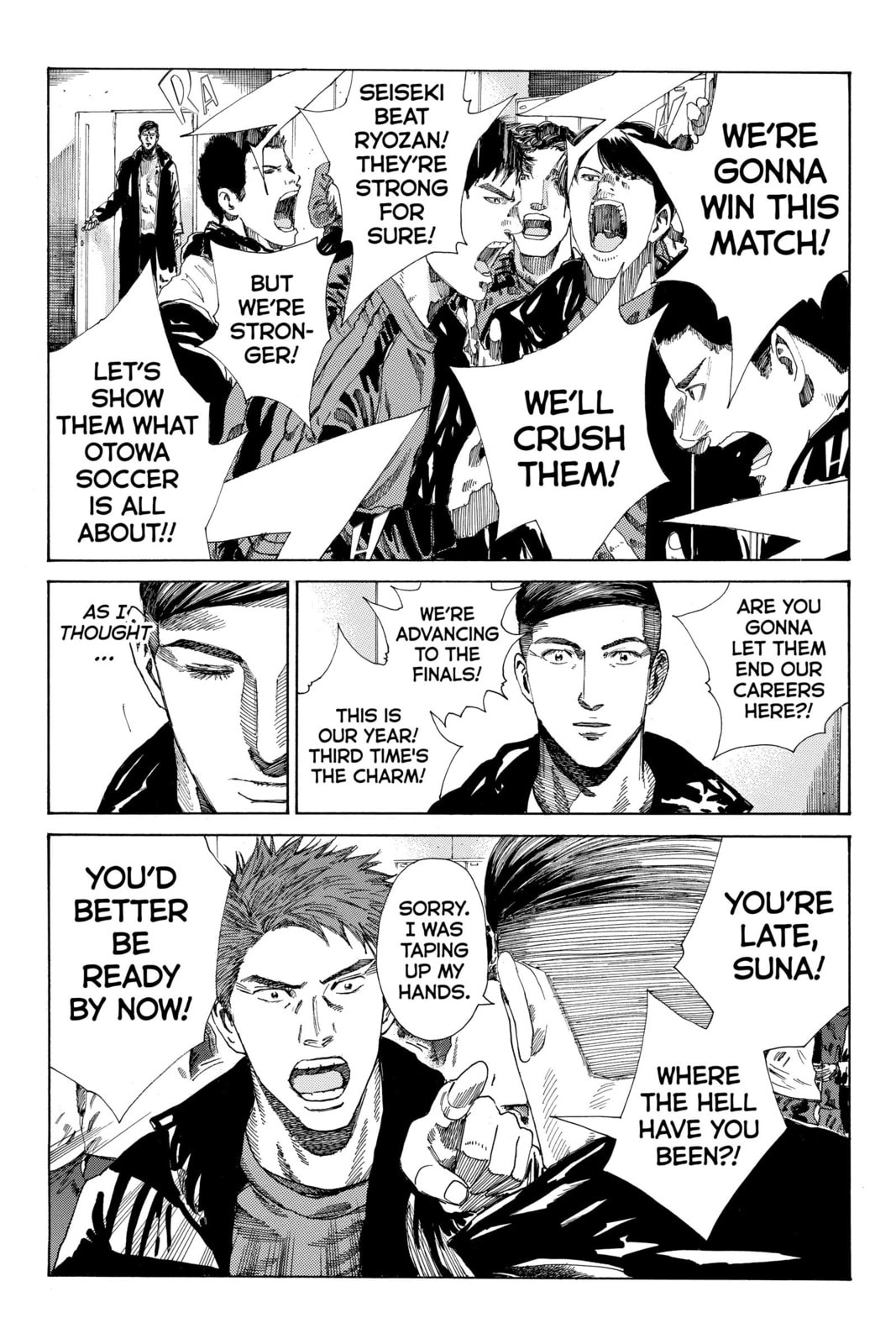 Read DAYS chapter 250 image 13 on Lezhin