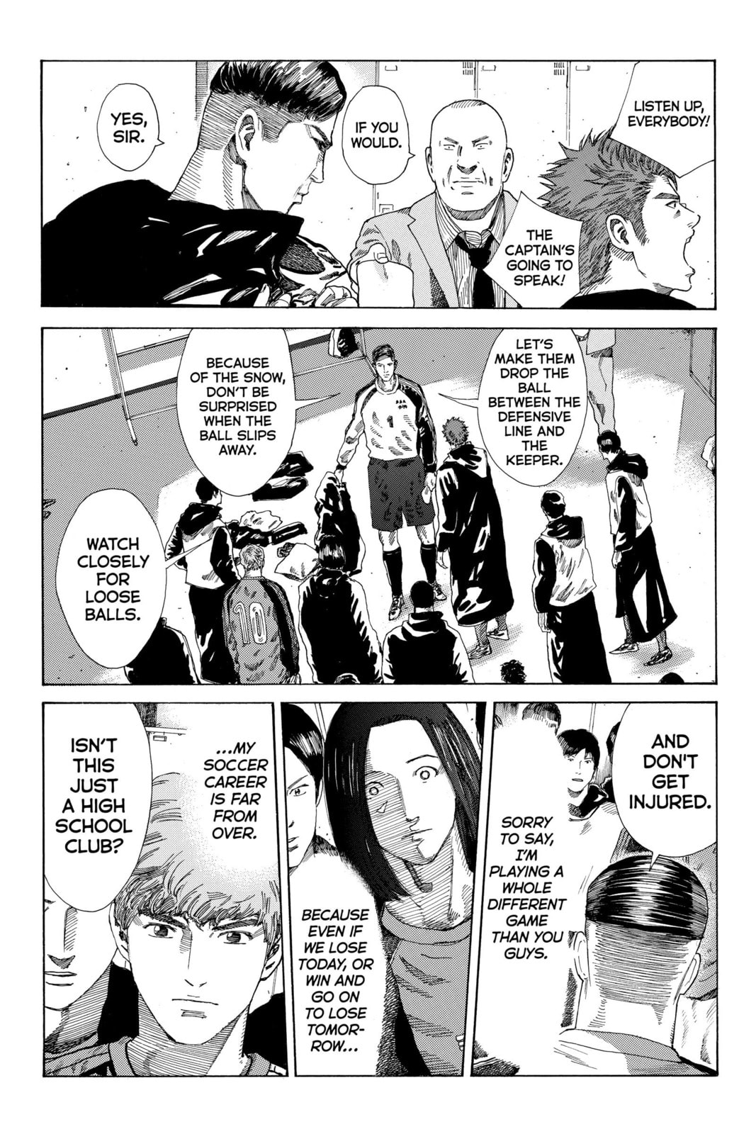 Read DAYS chapter 250 image 14 on Lezhin