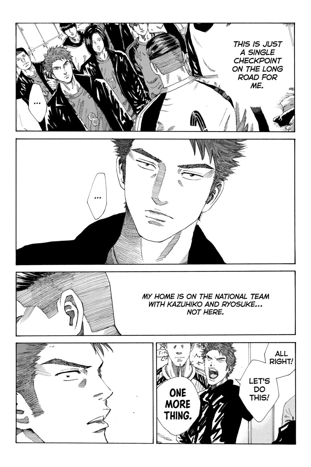 Read DAYS chapter 250 image 15 on Lezhin