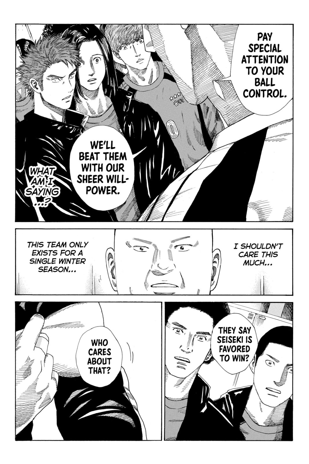 Read DAYS chapter 250 image 16 on Lezhin
