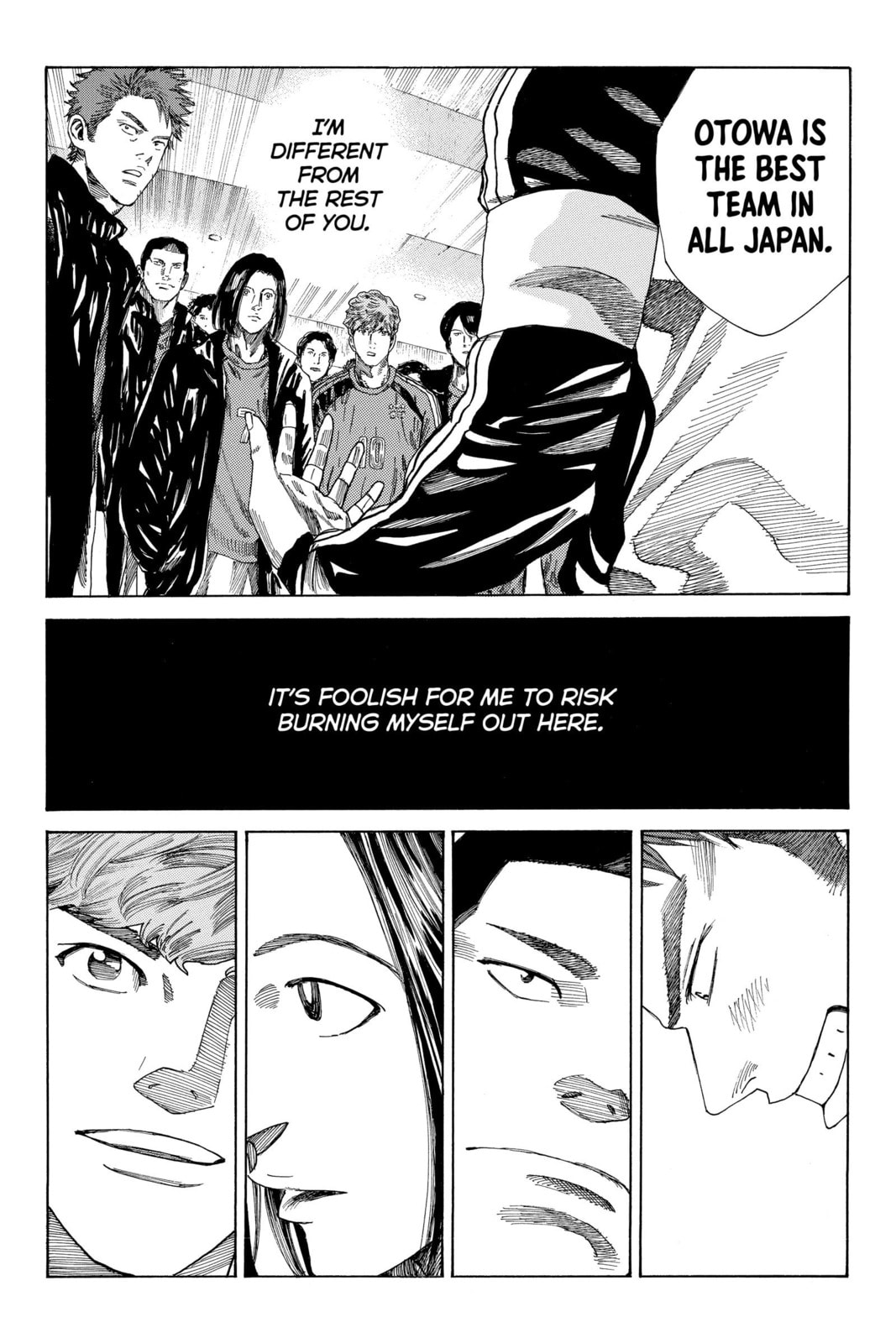 Read DAYS chapter 250 image 17 on Lezhin