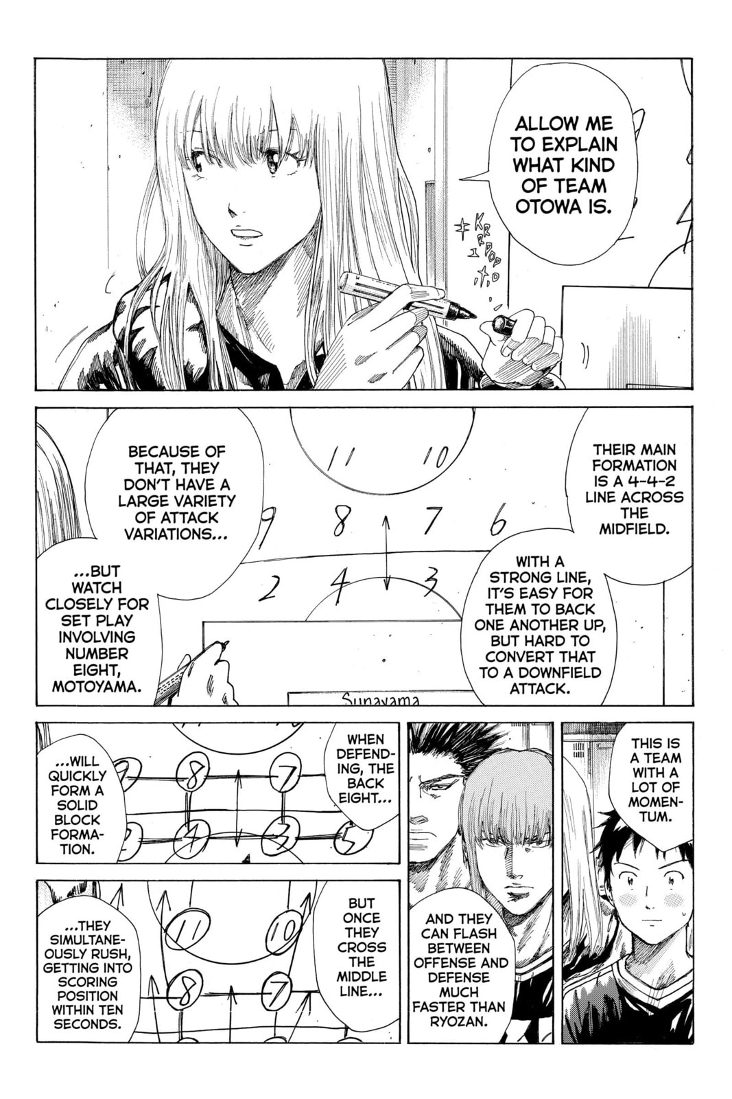 Read DAYS chapter 250 image 2 on Lezhin