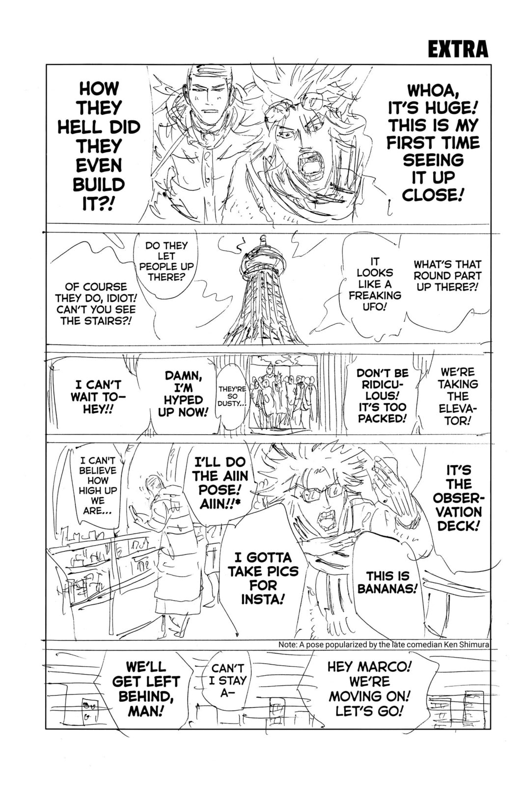 Read DAYS chapter 250 image 20 on Lezhin