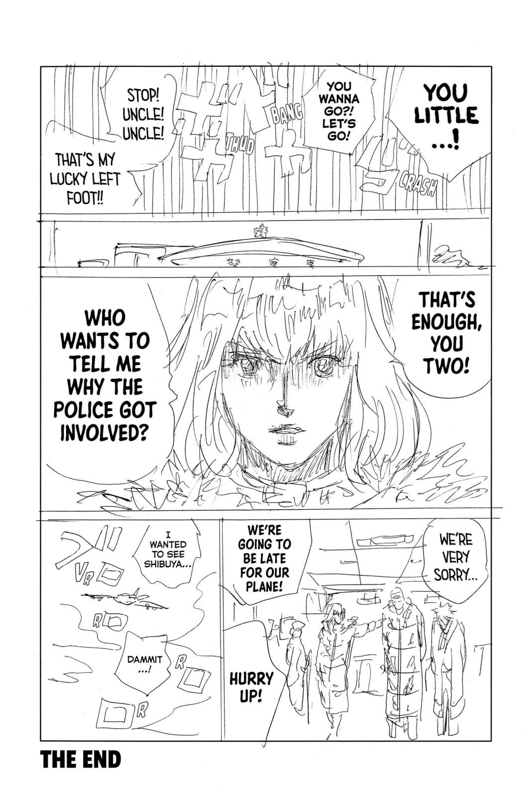 Read DAYS chapter 250 image 22 on Lezhin