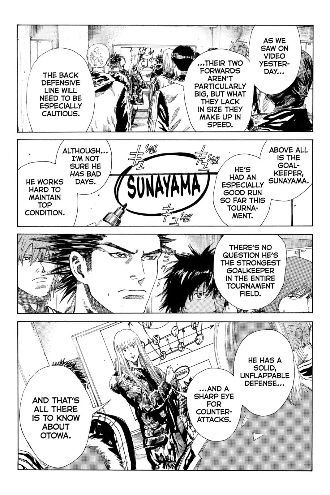 Read DAYS chapter 250 image 3 on Lezhin