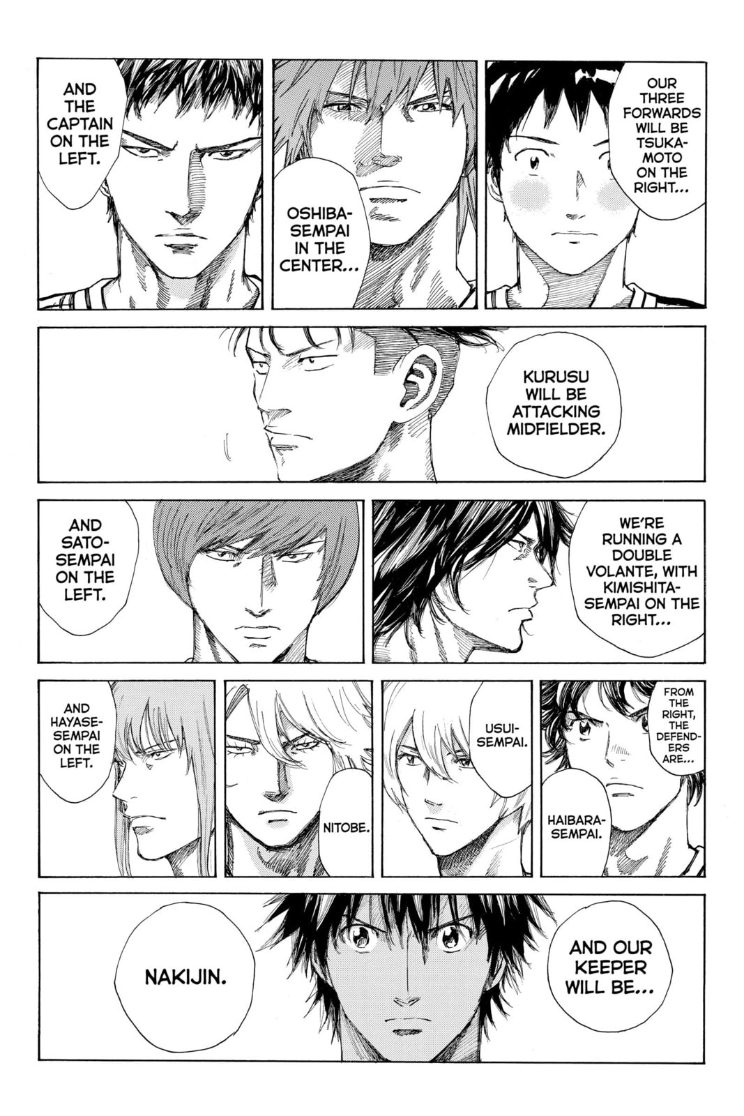 Read DAYS chapter 250 image 5 on Lezhin