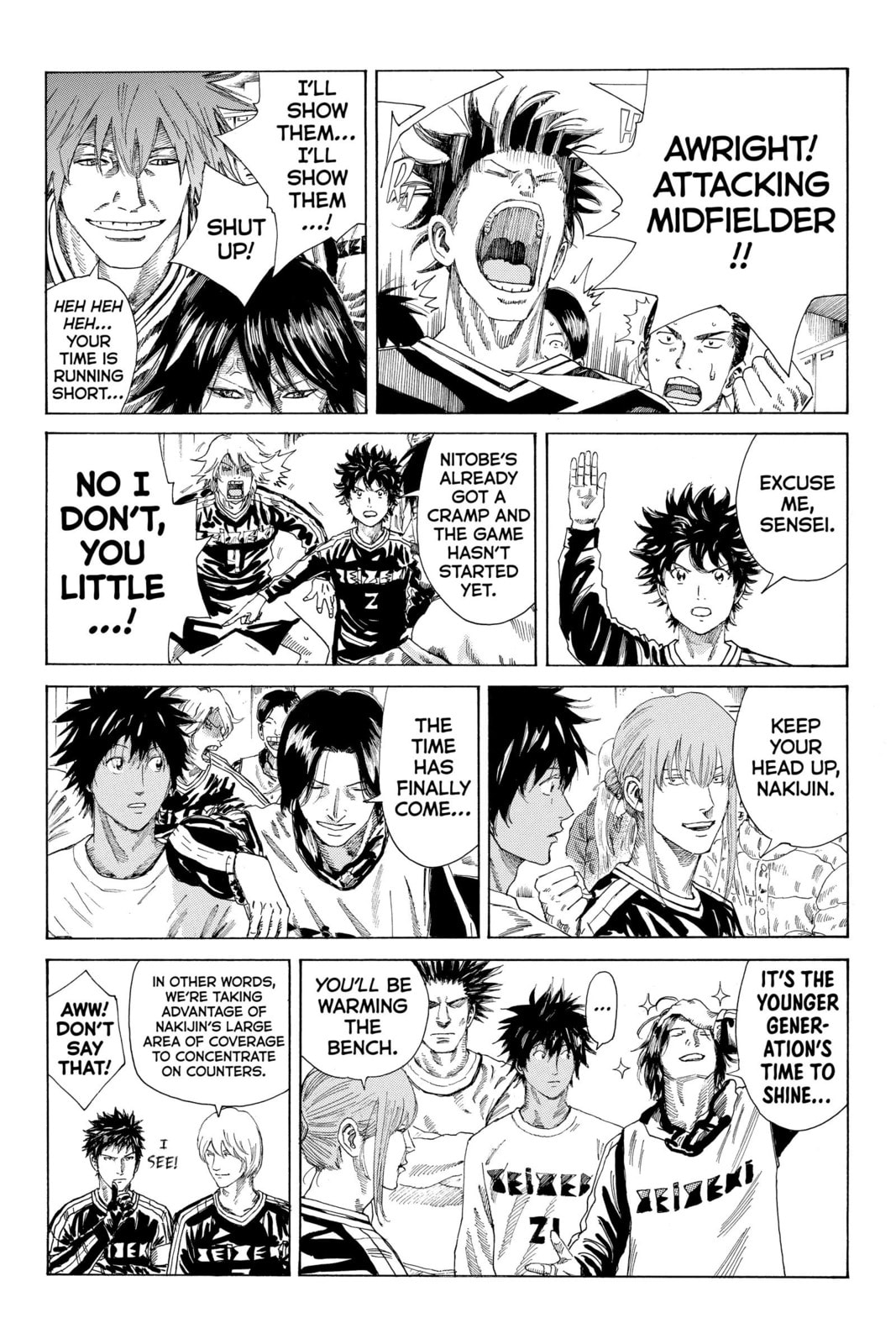 Read DAYS chapter 250 image 6 on Lezhin