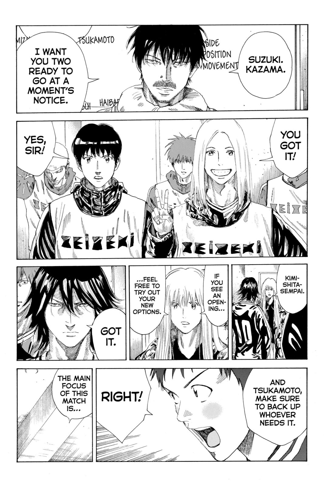 Read DAYS chapter 250 image 7 on Lezhin
