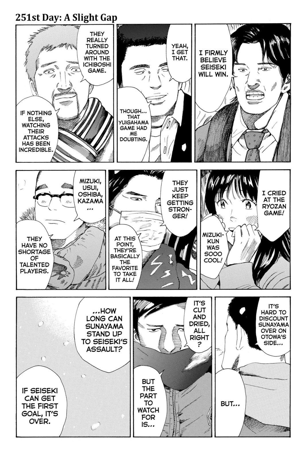 Read DAYS chapter 251 image 0 on Lezhin