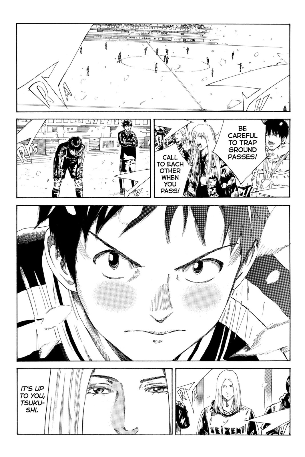 Read DAYS chapter 251 image 1 on Lezhin