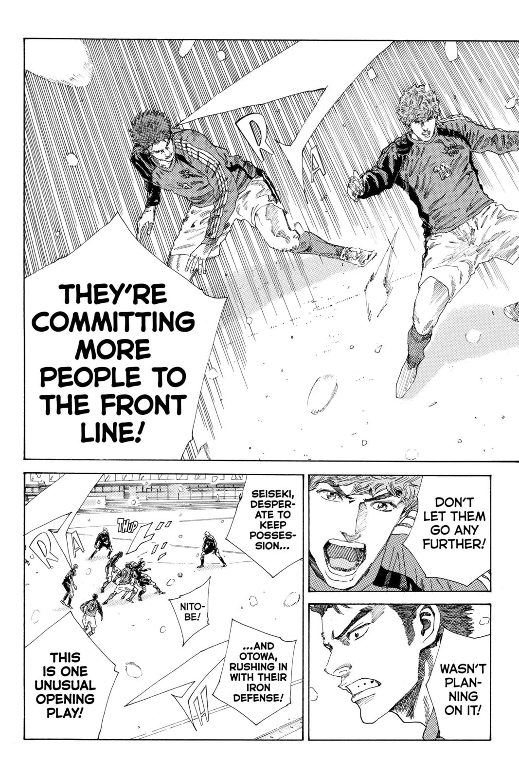 Read DAYS chapter 251 image 10 on Lezhin