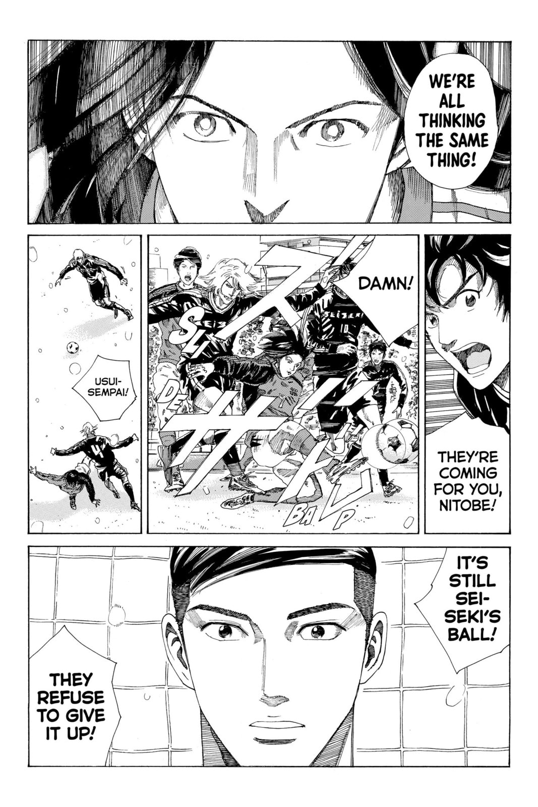 Read DAYS chapter 251 image 11 on Lezhin