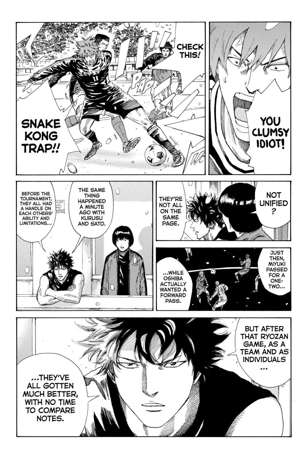 Read DAYS chapter 251 image 14 on Lezhin
