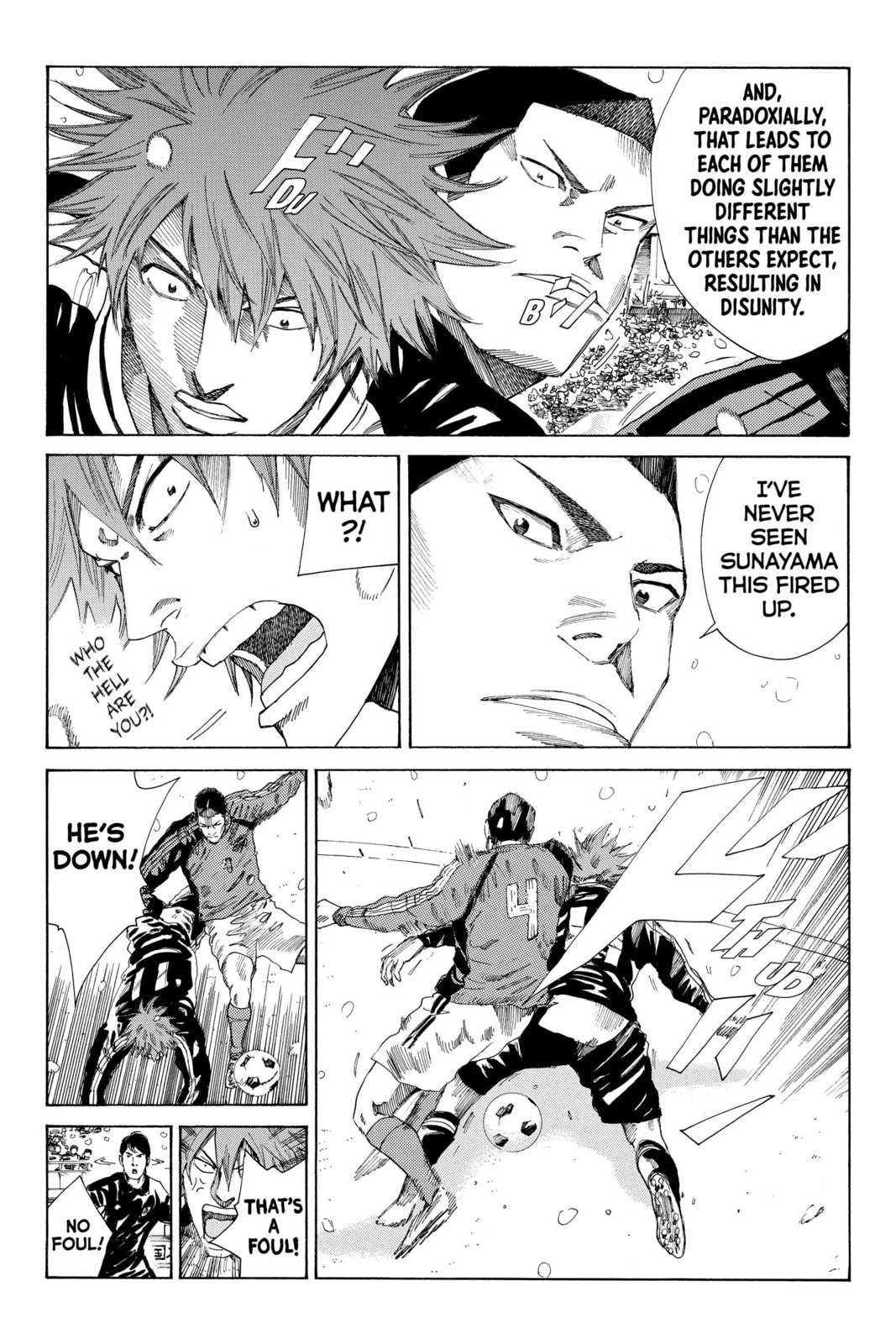 Read DAYS chapter 251 image 15 on Lezhin