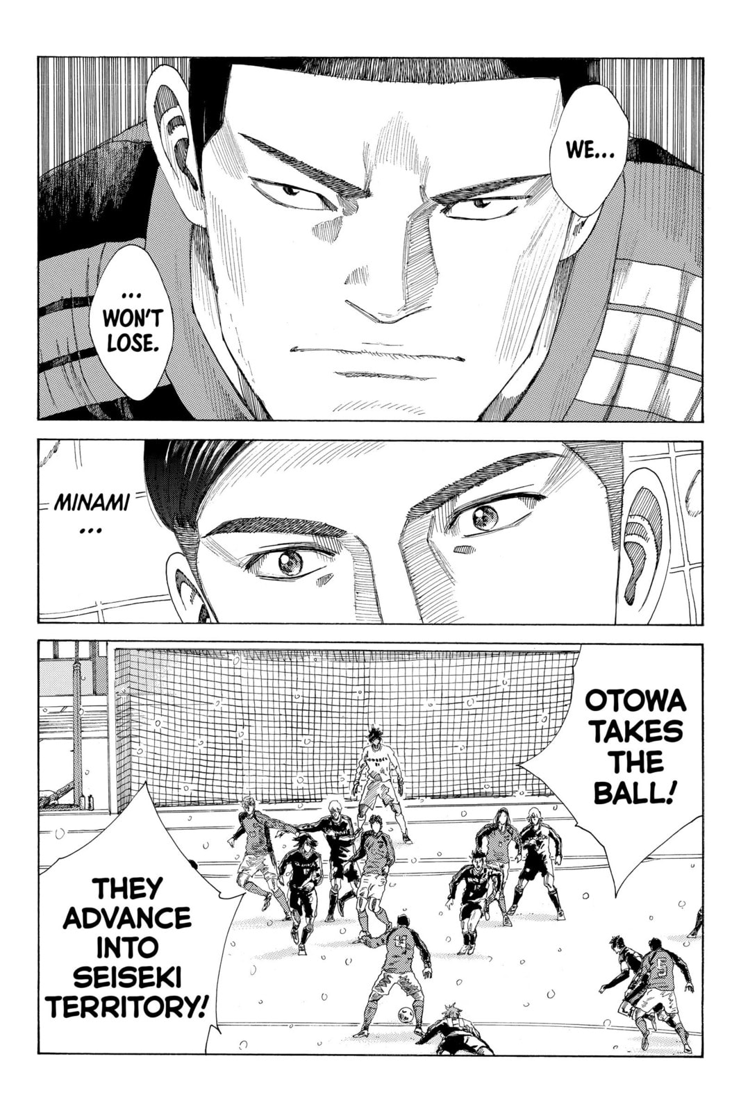 Read DAYS chapter 251 image 16 on Lezhin