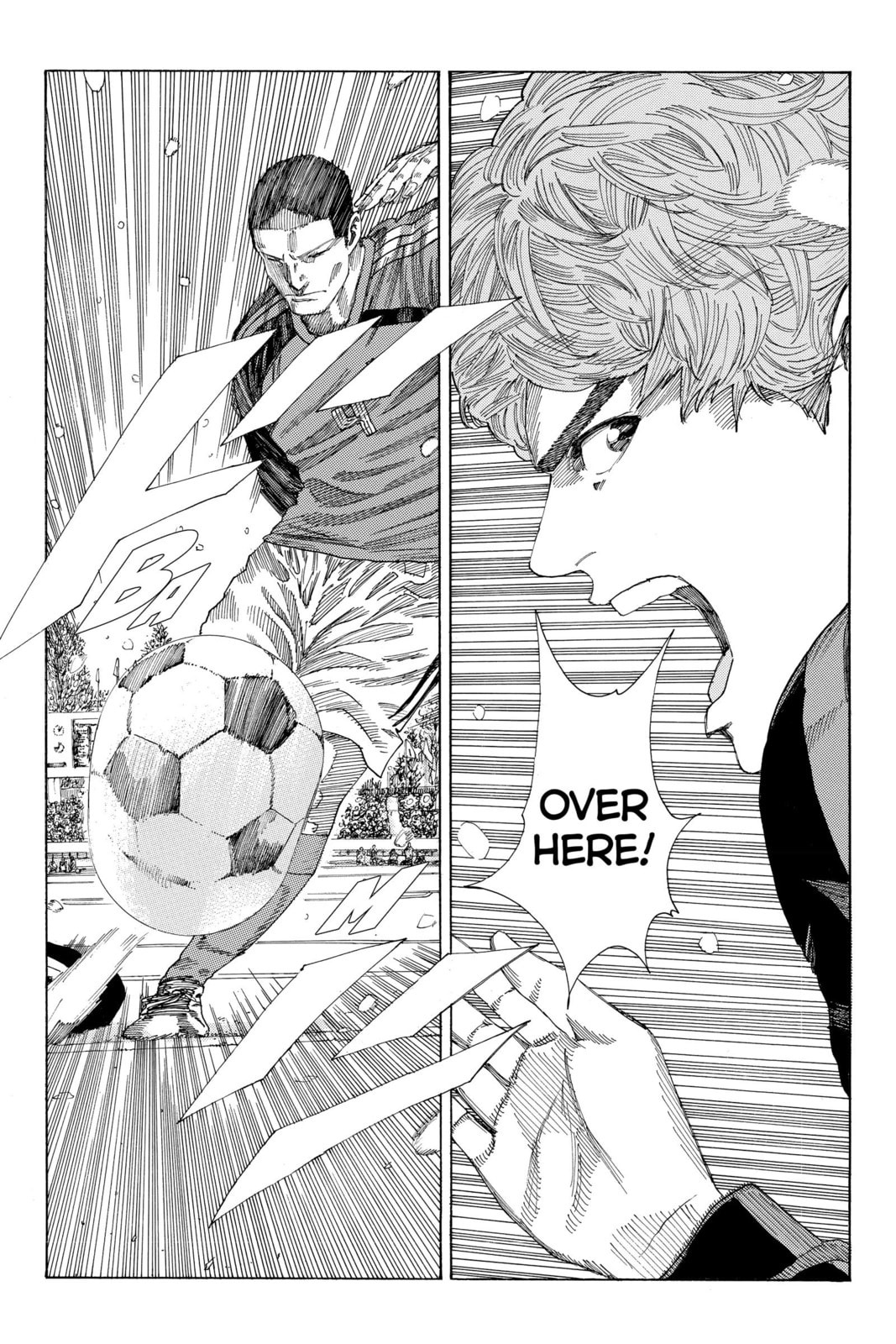 Read DAYS chapter 251 image 17 on Lezhin