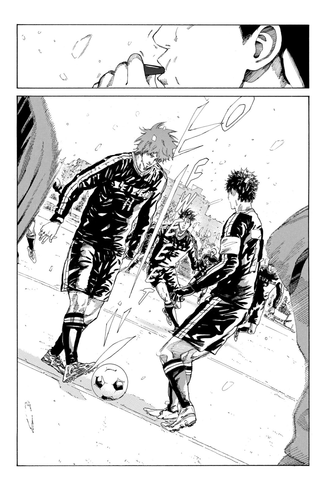 Read DAYS chapter 251 image 3 on Lezhin