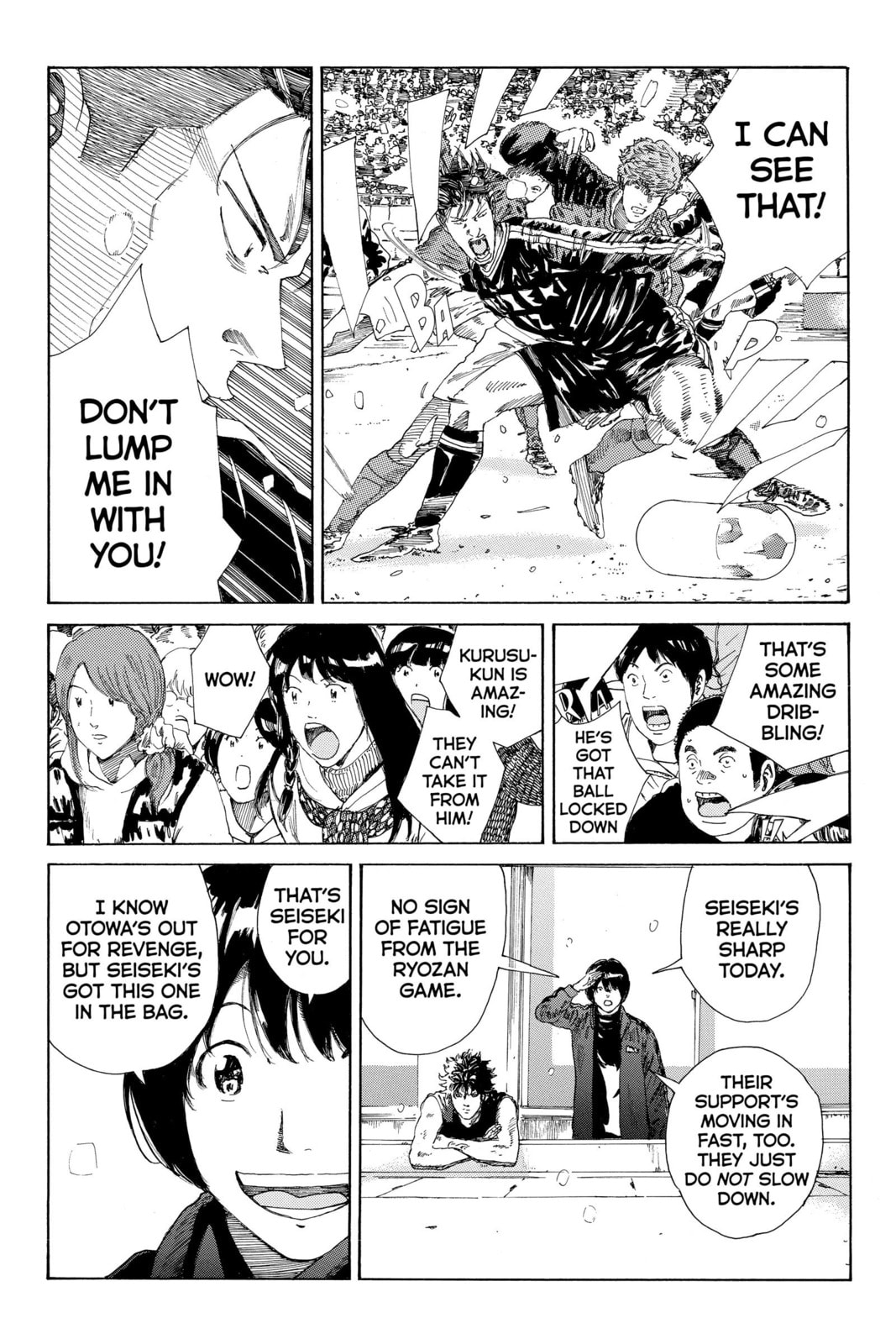 Read DAYS chapter 251 image 5 on Lezhin
