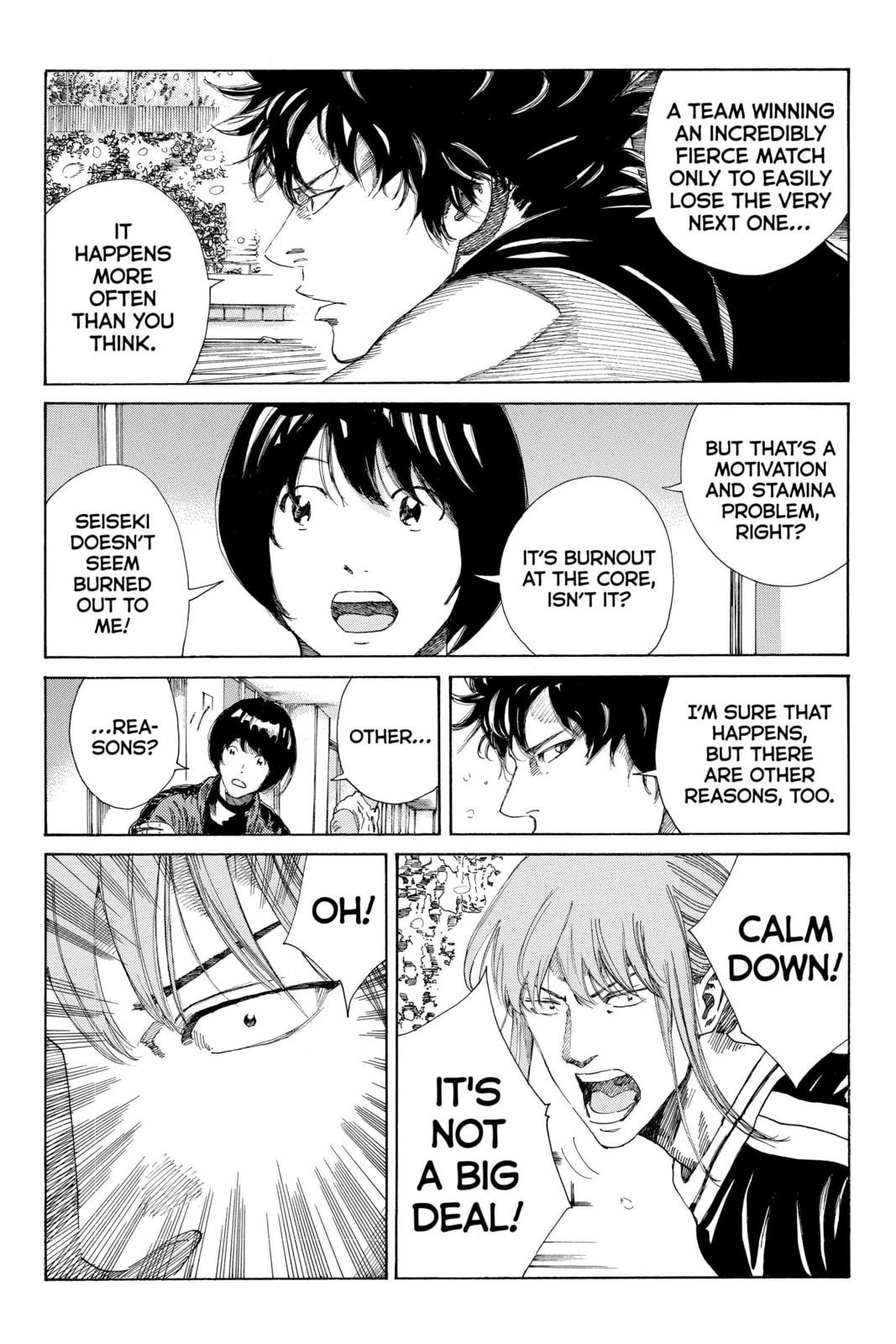 Read DAYS chapter 251 image 8 on Lezhin