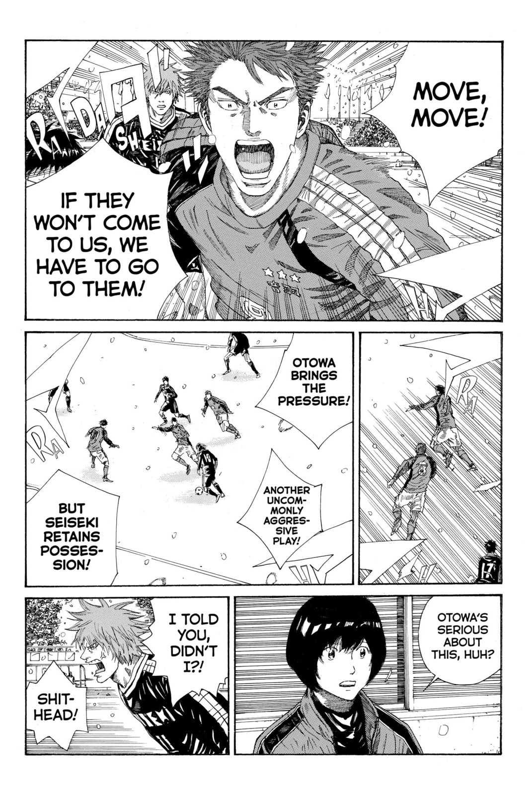 Read DAYS chapter 252 image 10 on Lezhin