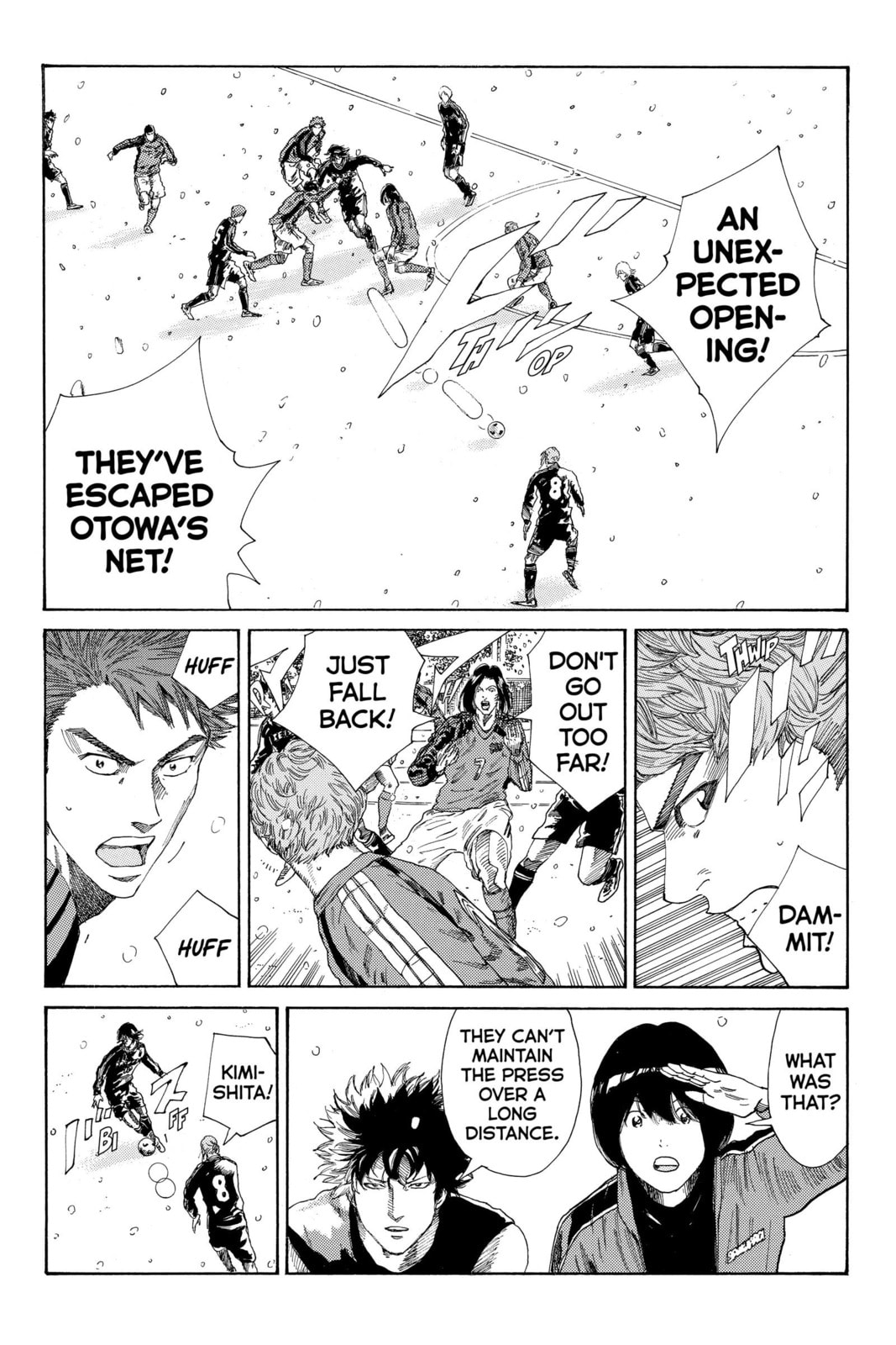 Read DAYS chapter 252 image 12 on Lezhin
