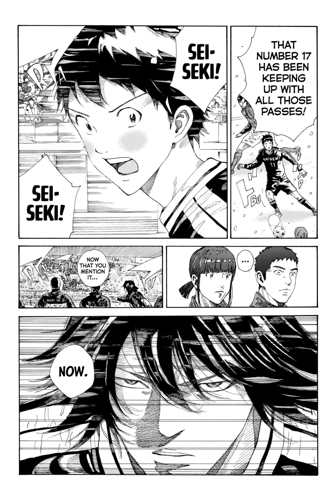 Read DAYS chapter 252 image 15 on Lezhin