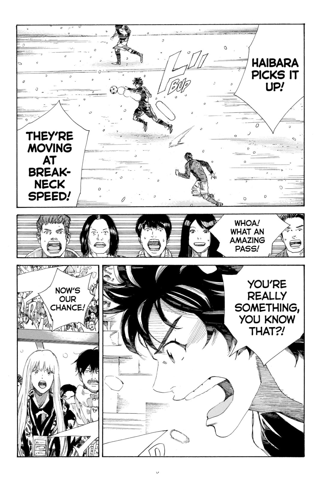 Read DAYS chapter 252 image 17 on Lezhin