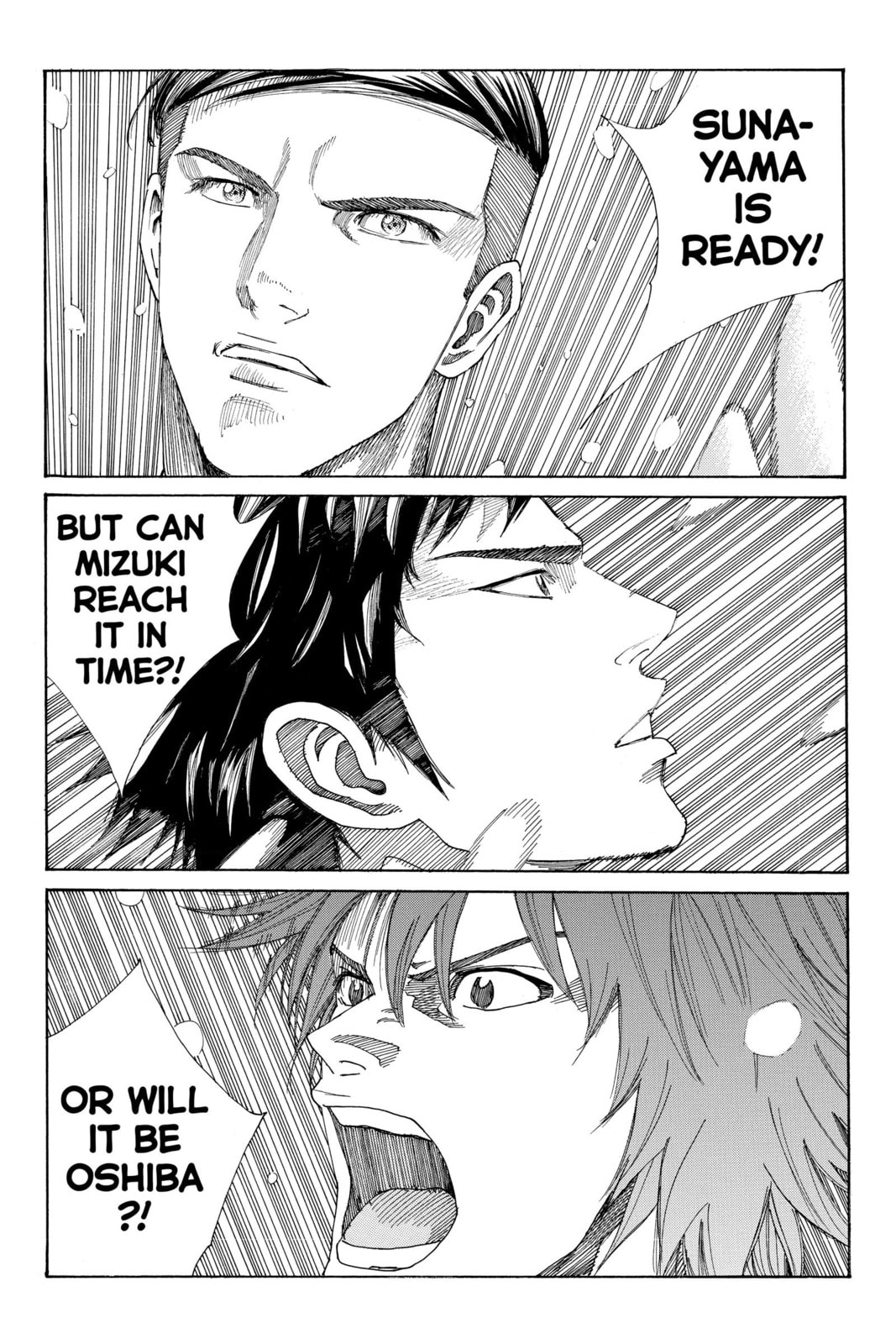 Read DAYS chapter 252 image 19 on Lezhin