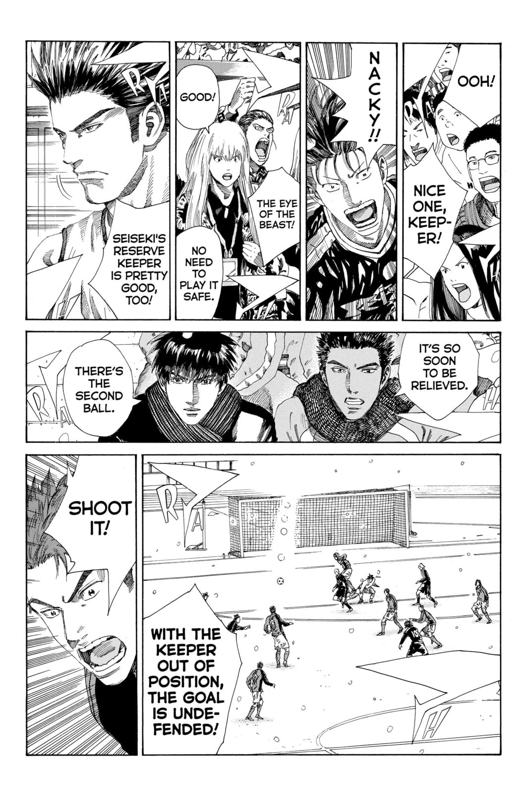 Read DAYS chapter 252 image 2 on Lezhin
