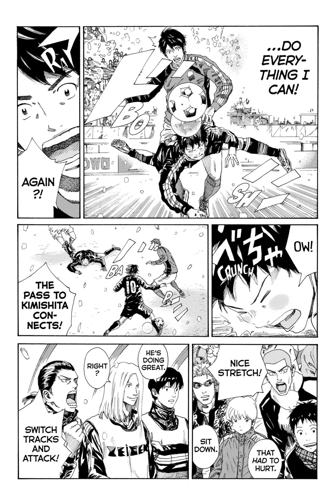 Read DAYS chapter 252 image 4 on Lezhin