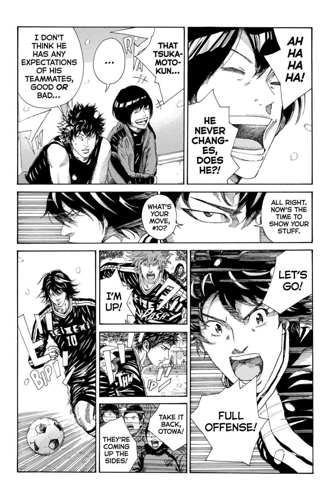 Read DAYS chapter 252 image 5 on Lezhin