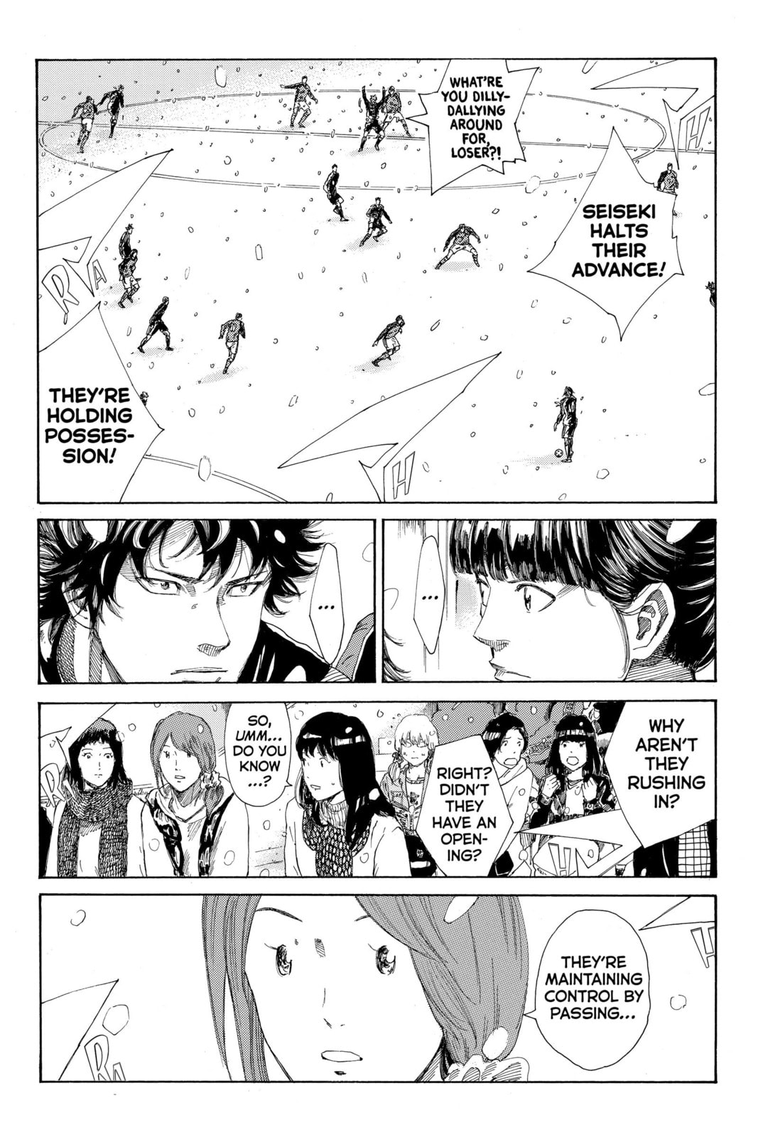 Read DAYS chapter 252 image 9 on Lezhin