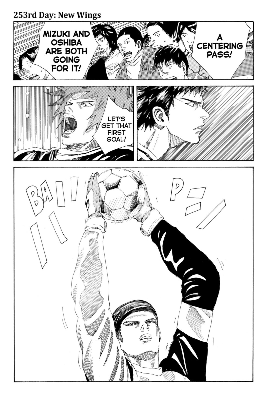 Read DAYS chapter 253 image 0 on Lezhin